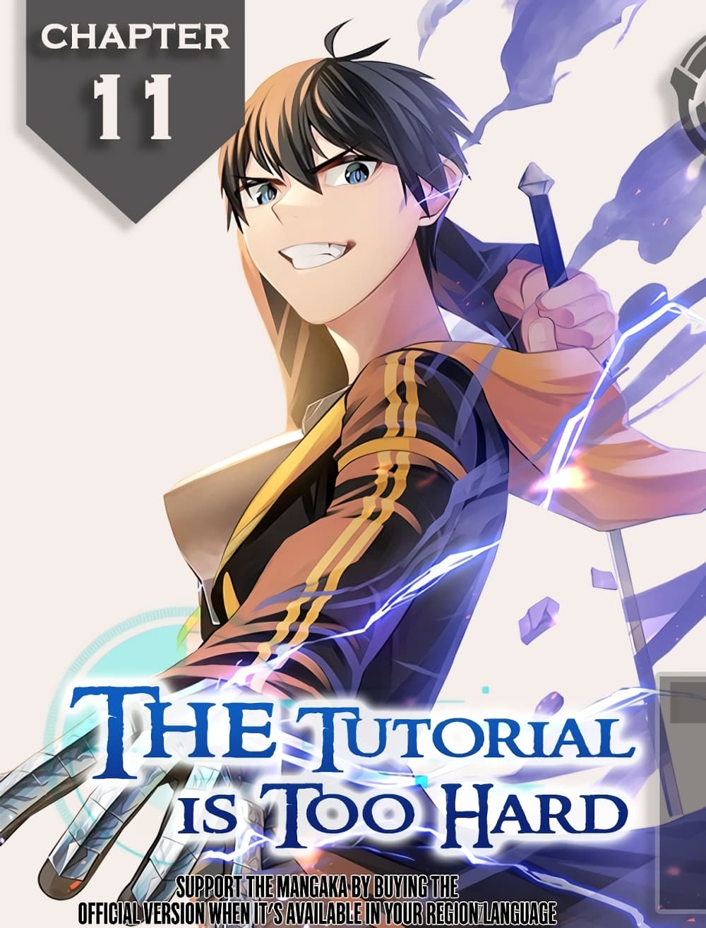The Tutorial is Too Hard ตอนที่ 11 1