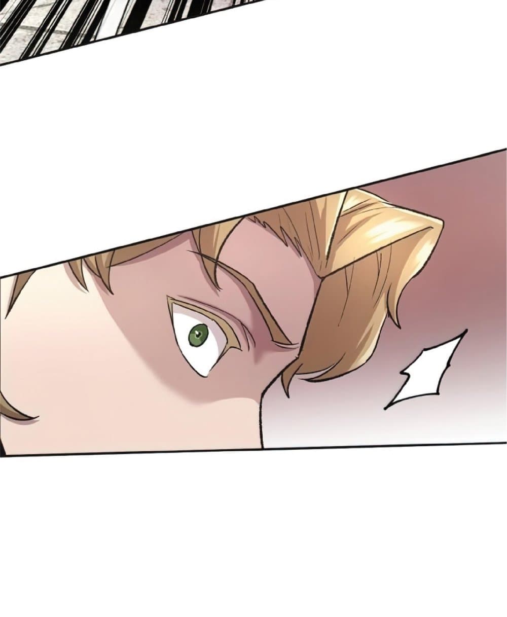 The Heavenly Demon Can’t Live a Normal Life ตอนที่ 18 23