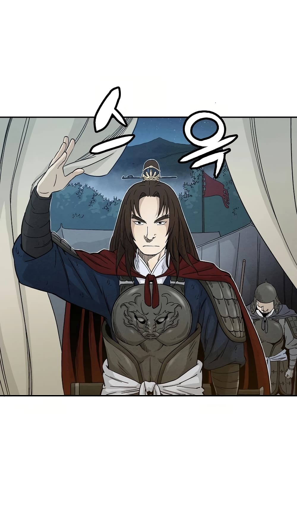 I Reincarnated as a Legendary Surgeon ตอนที่ 16 40