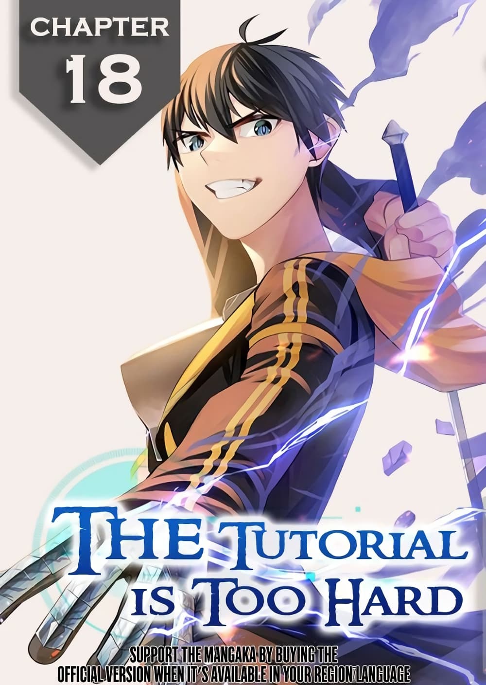 The Tutorial is Too Hard ตอนที่ 18 1