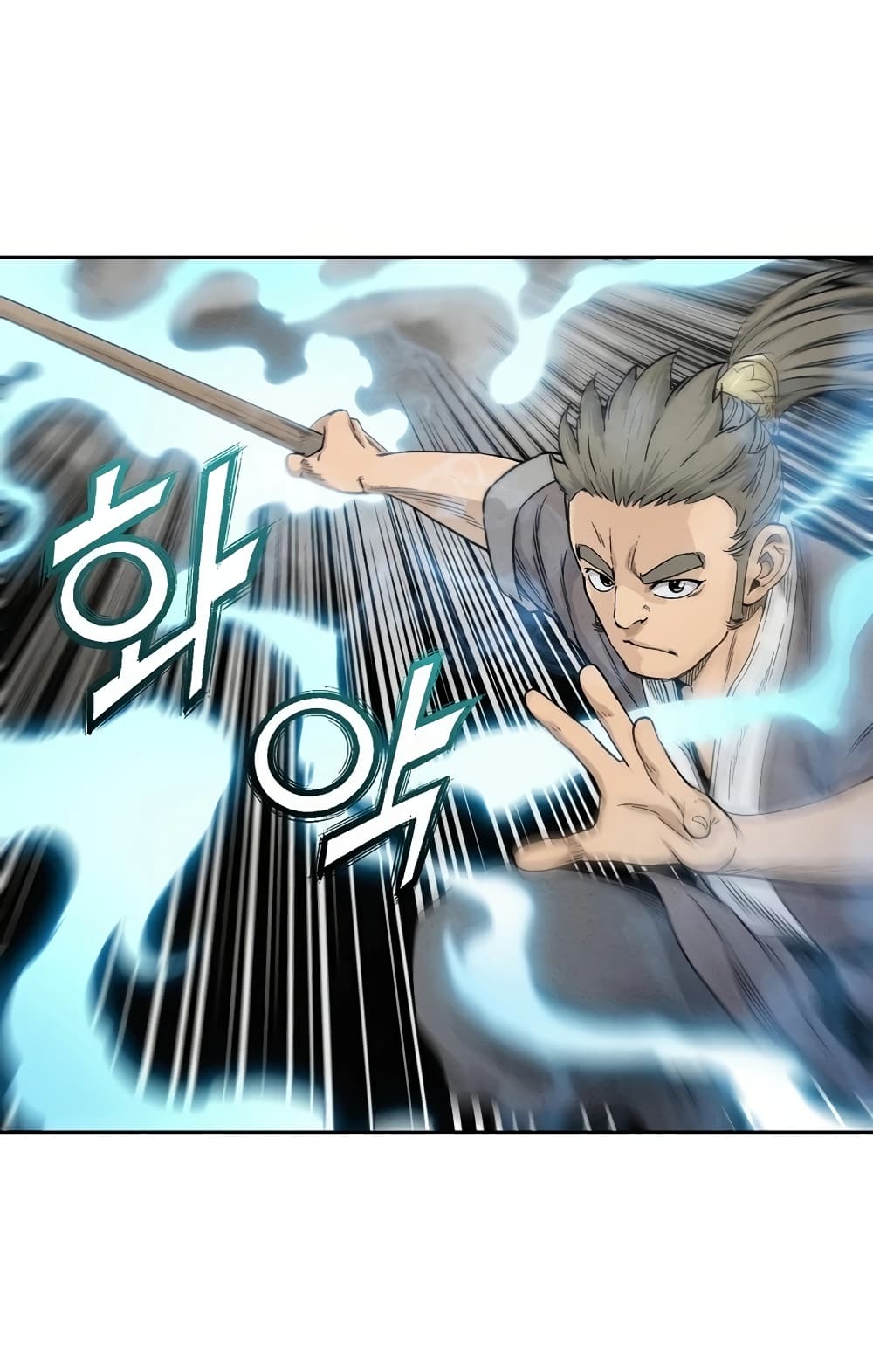 I Reincarnated as a Legendary Surgeon ตอนที่ 10 60