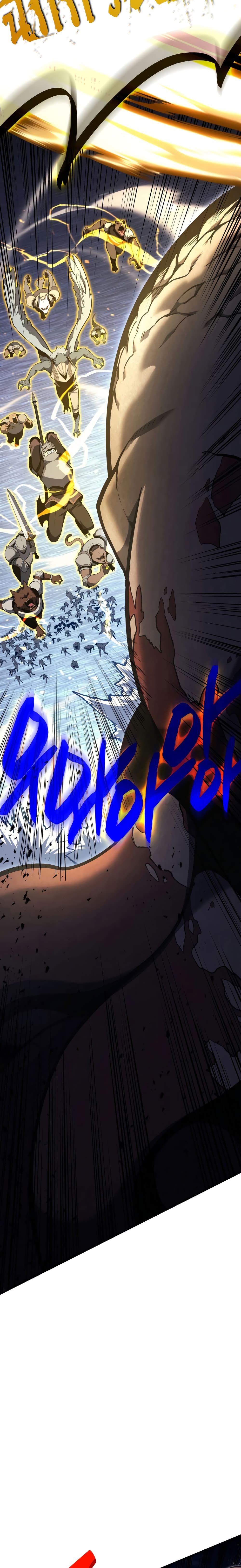 The Return of the Disaster-Class Hero ตอนที่ 37 20