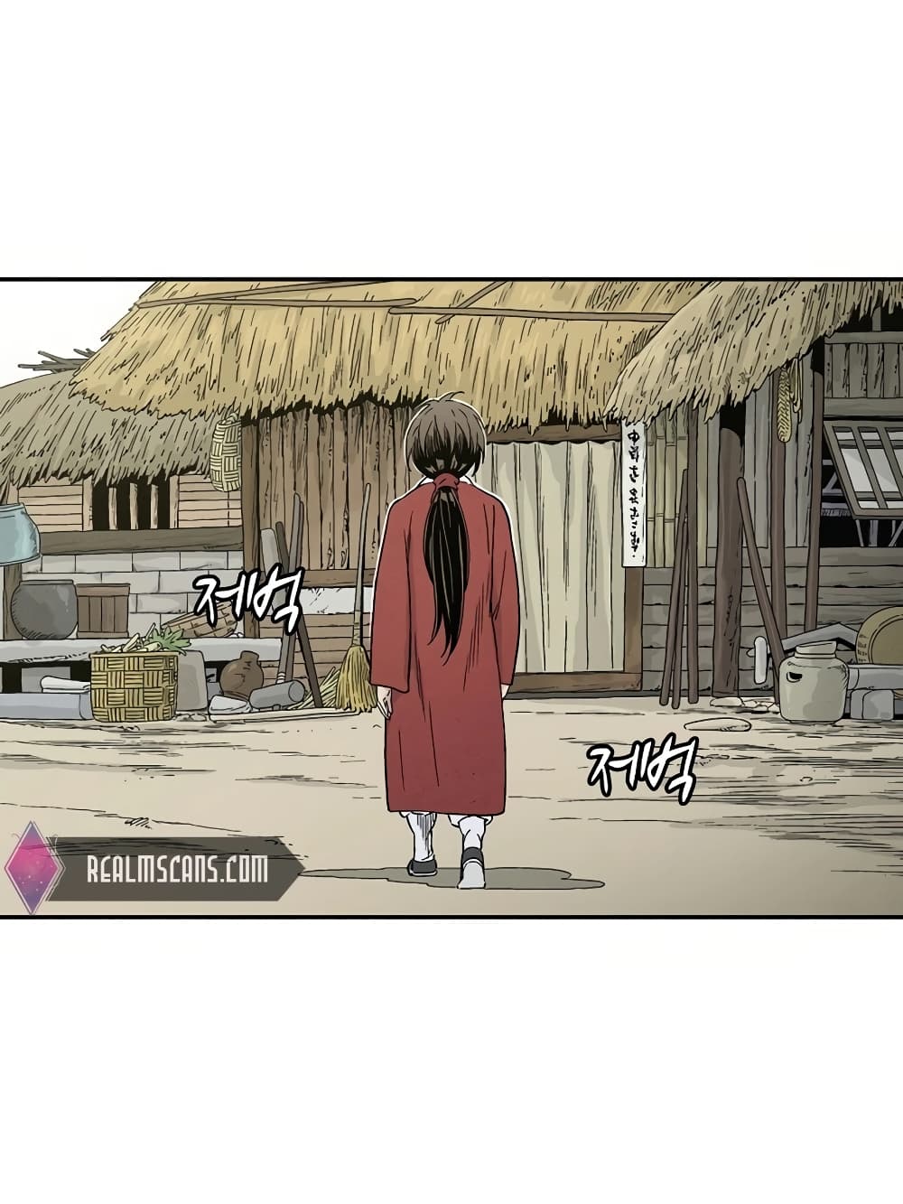 I Reincarnated as a Legendary Surgeon ตอนที่ 10 4
