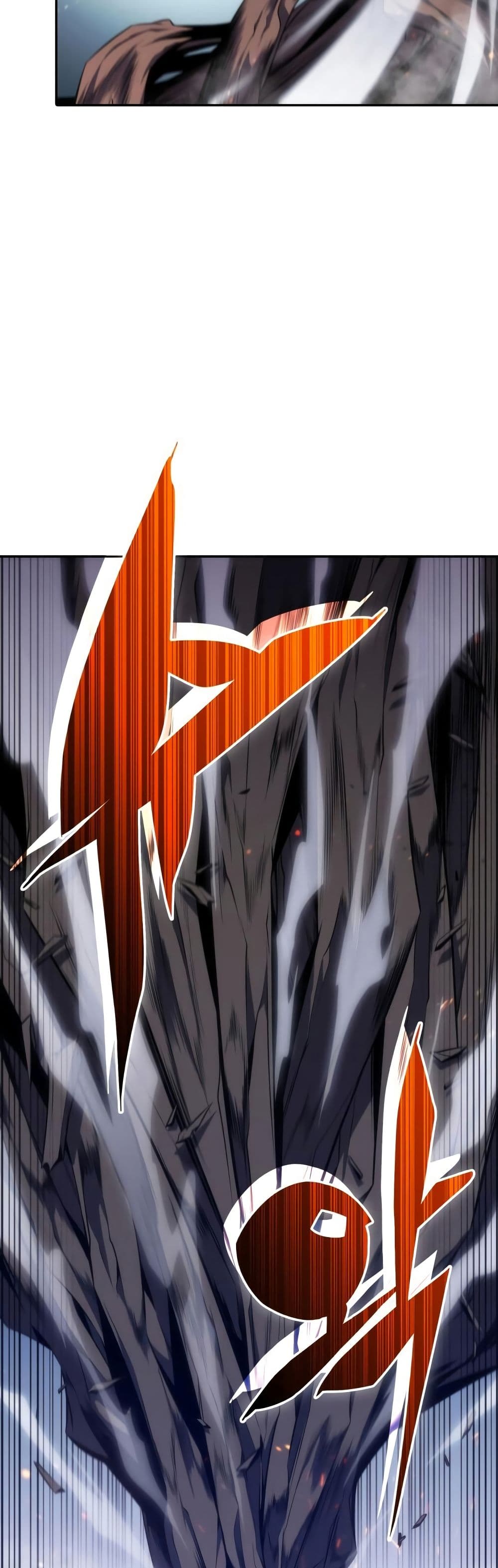 Solo Max-Level Newbie ตอนที่ 3 55