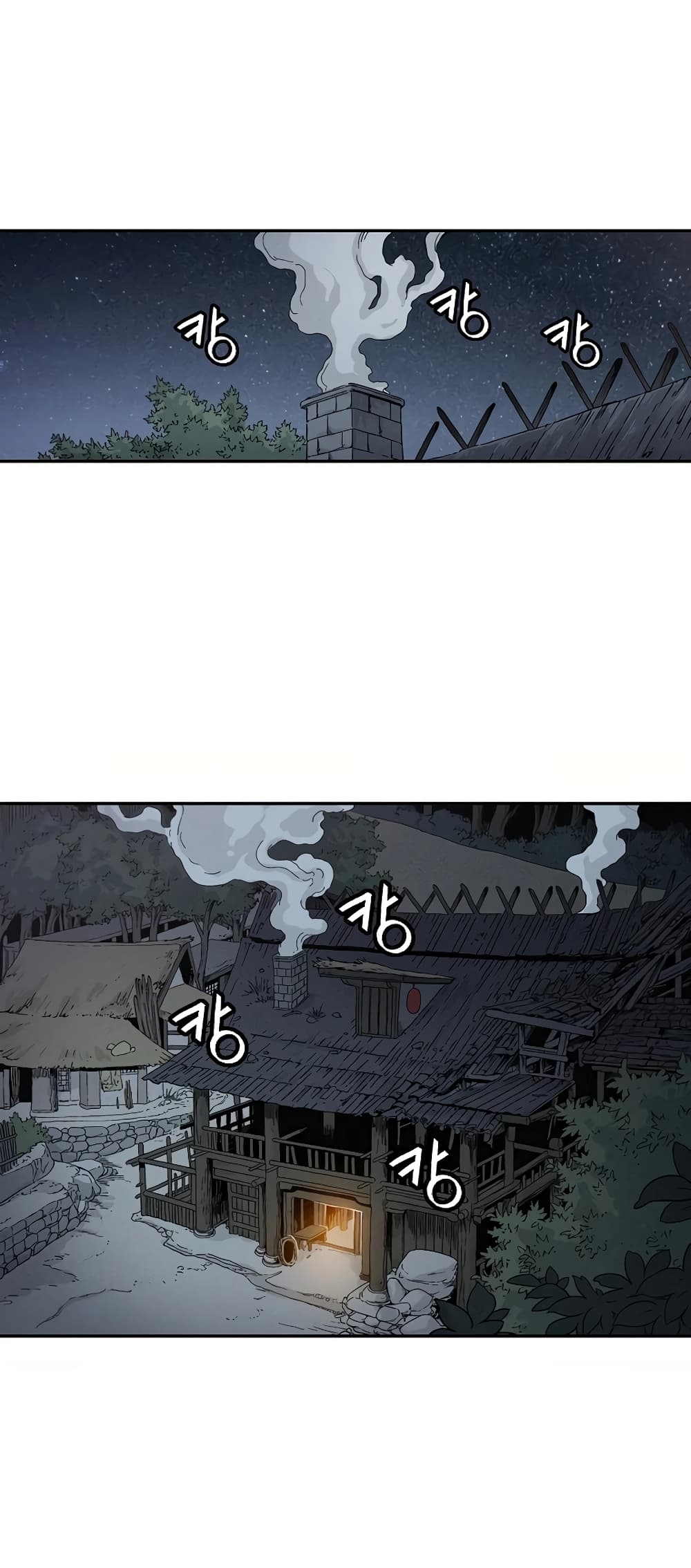 I Reincarnated as a Legendary Surgeon ตอนที่ 9 68