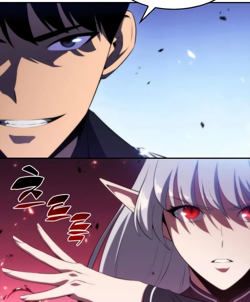 Solo Max-Level Newbie ตอนที่ 46 50