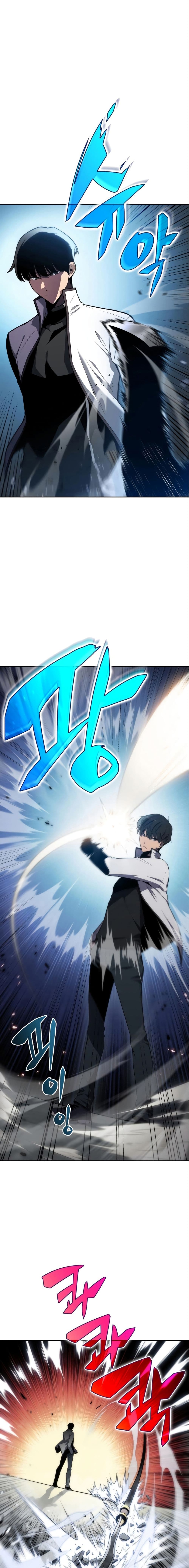 Solo Max-Level Newbie ตอนที่ 6 2