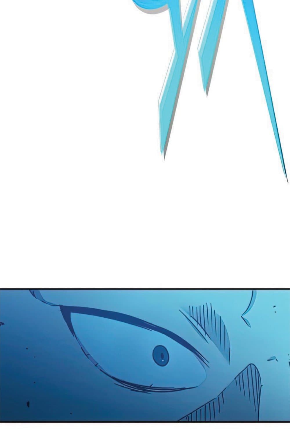 The Heavenly Demon Can’t Live a Normal Life ตอนที่ 25 95