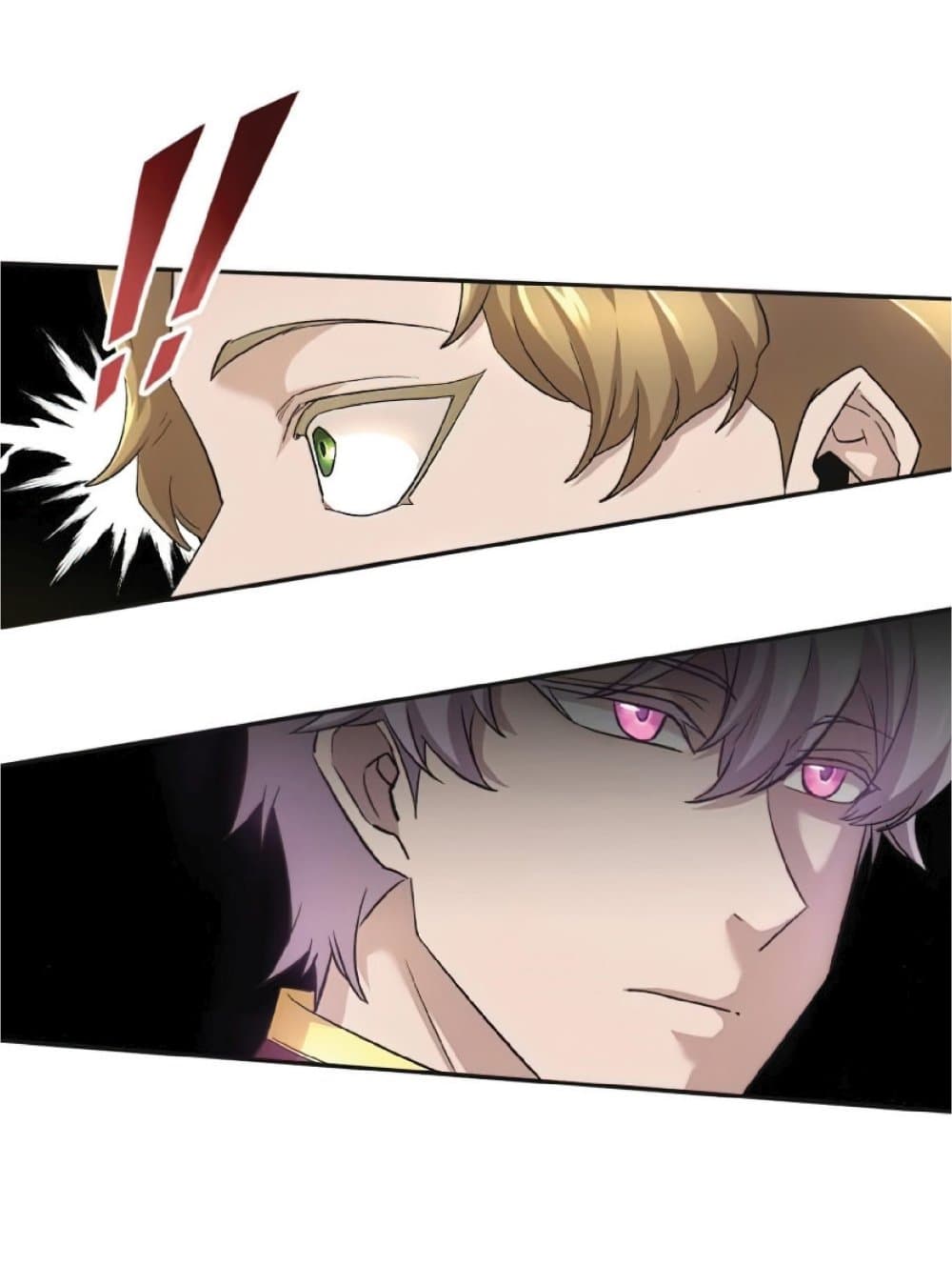 The Heavenly Demon Can’t Live a Normal Life ตอนที่ 18 77