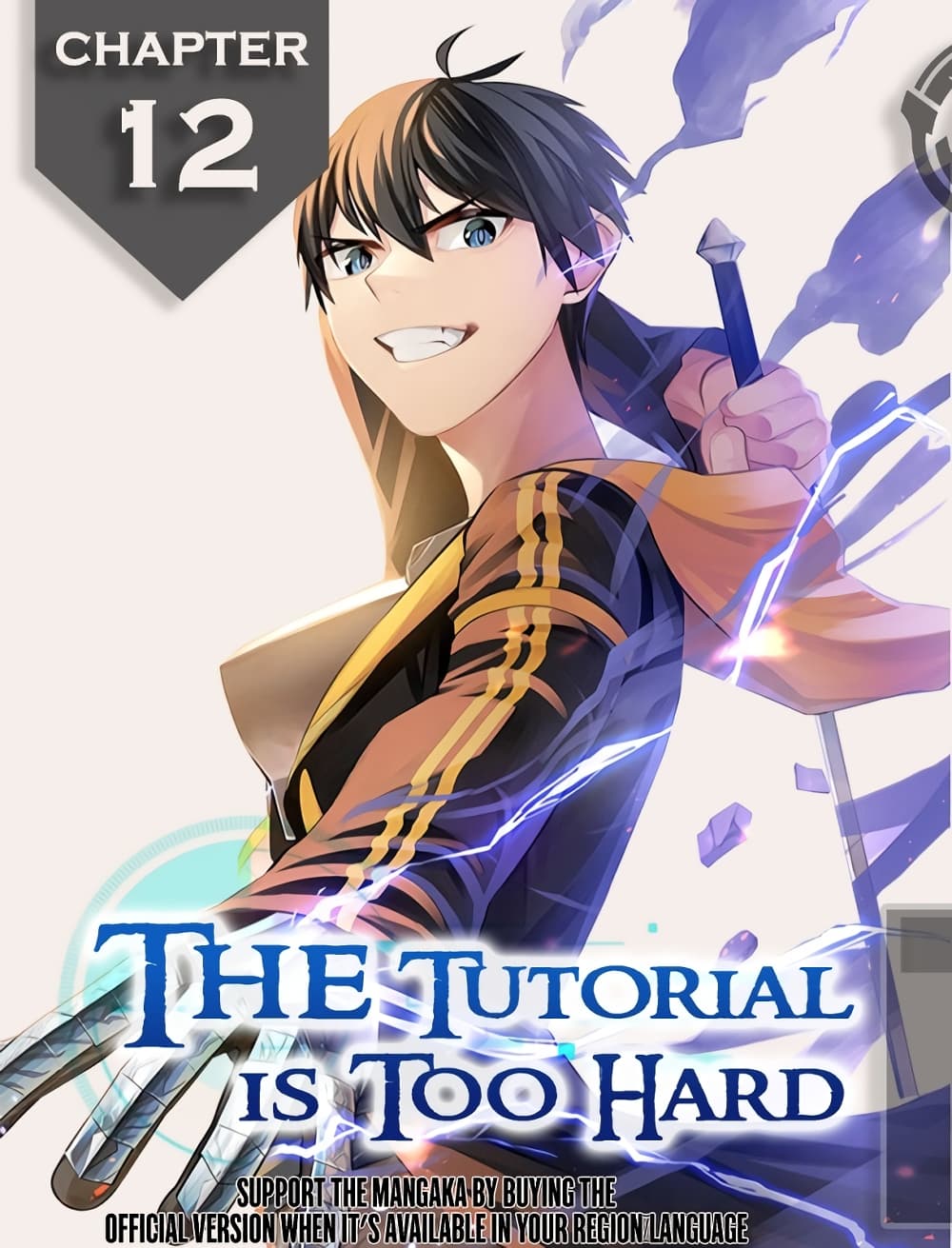 The Tutorial is Too Hard ตอนที่ 12 1