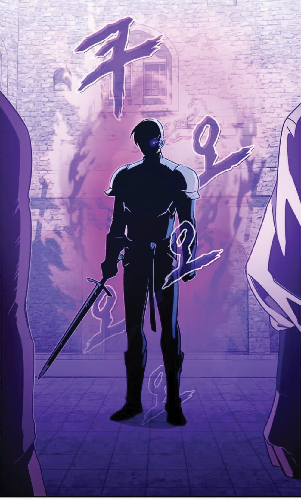 The Heavenly Demon Can’t Live a Normal Life ตอนที่ 25 105