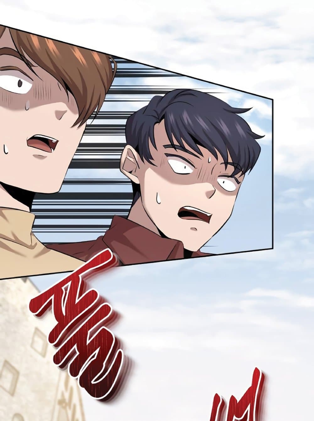 The Heavenly Demon Can’t Live a Normal Life ตอนที่ 9 88