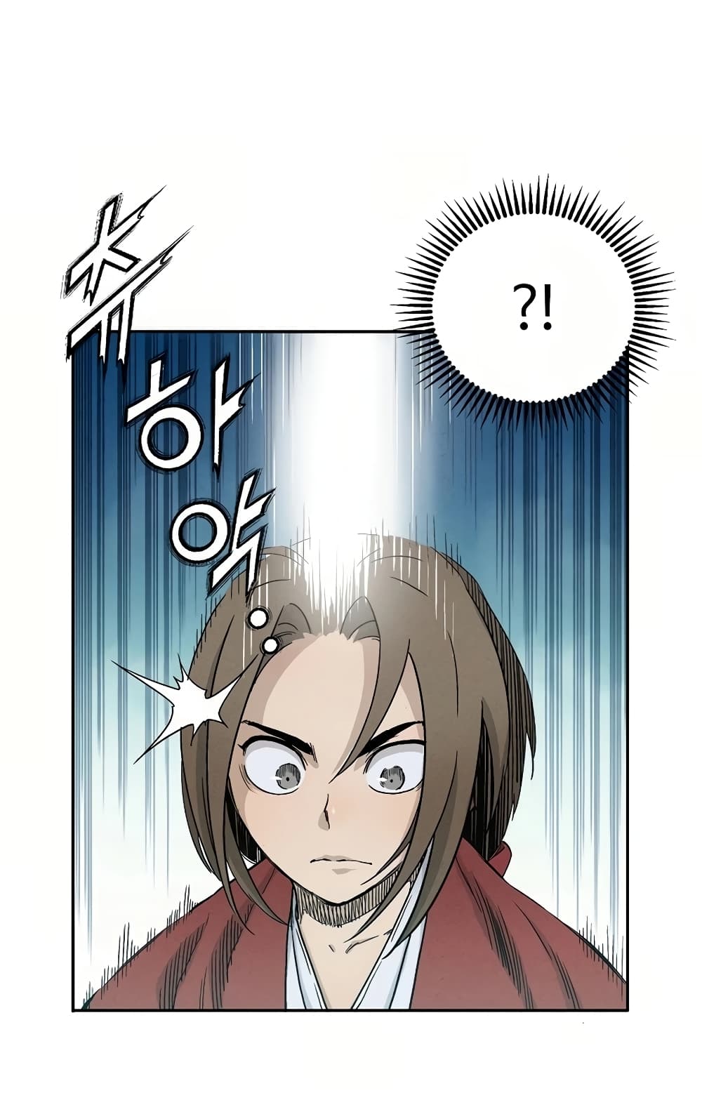 I Reincarnated as a Legendary Surgeon ตอนที่ 8 91