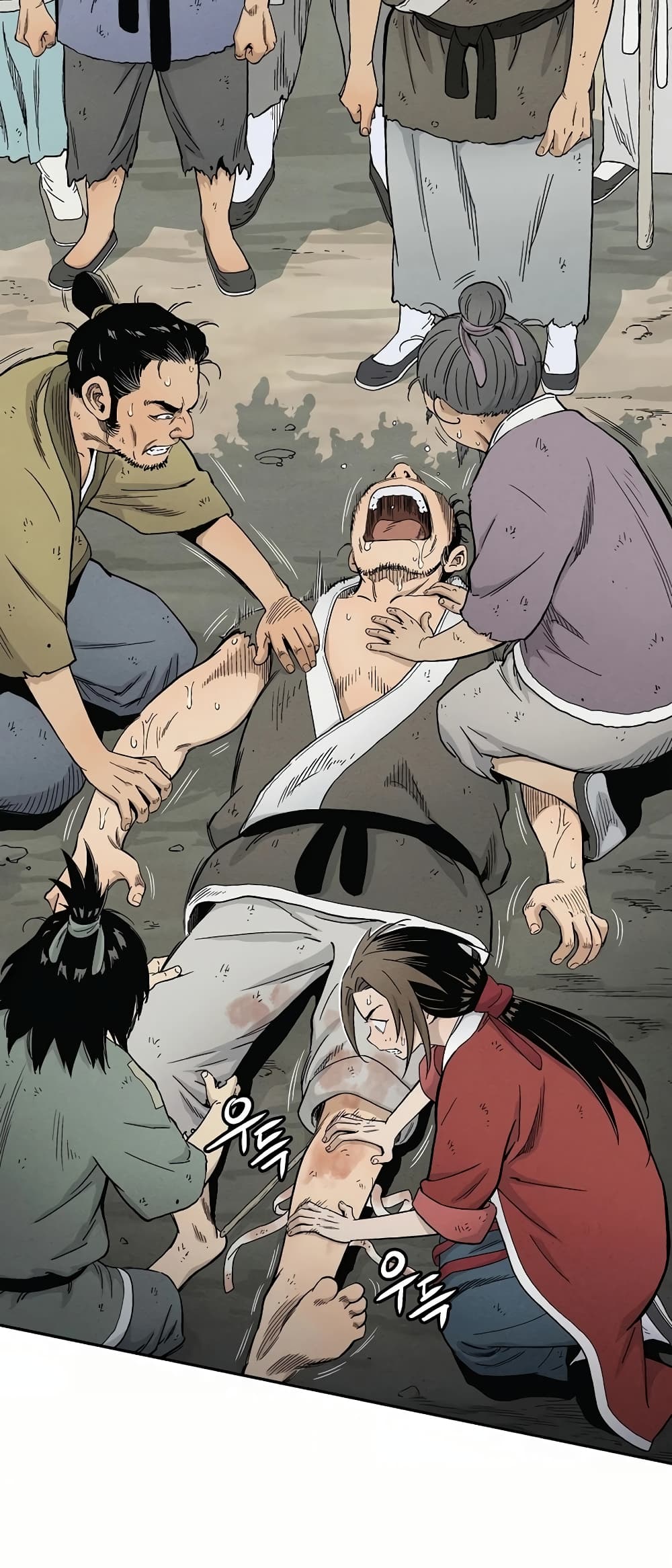 I Reincarnated as a Legendary Surgeon ตอนที่ 6 25
