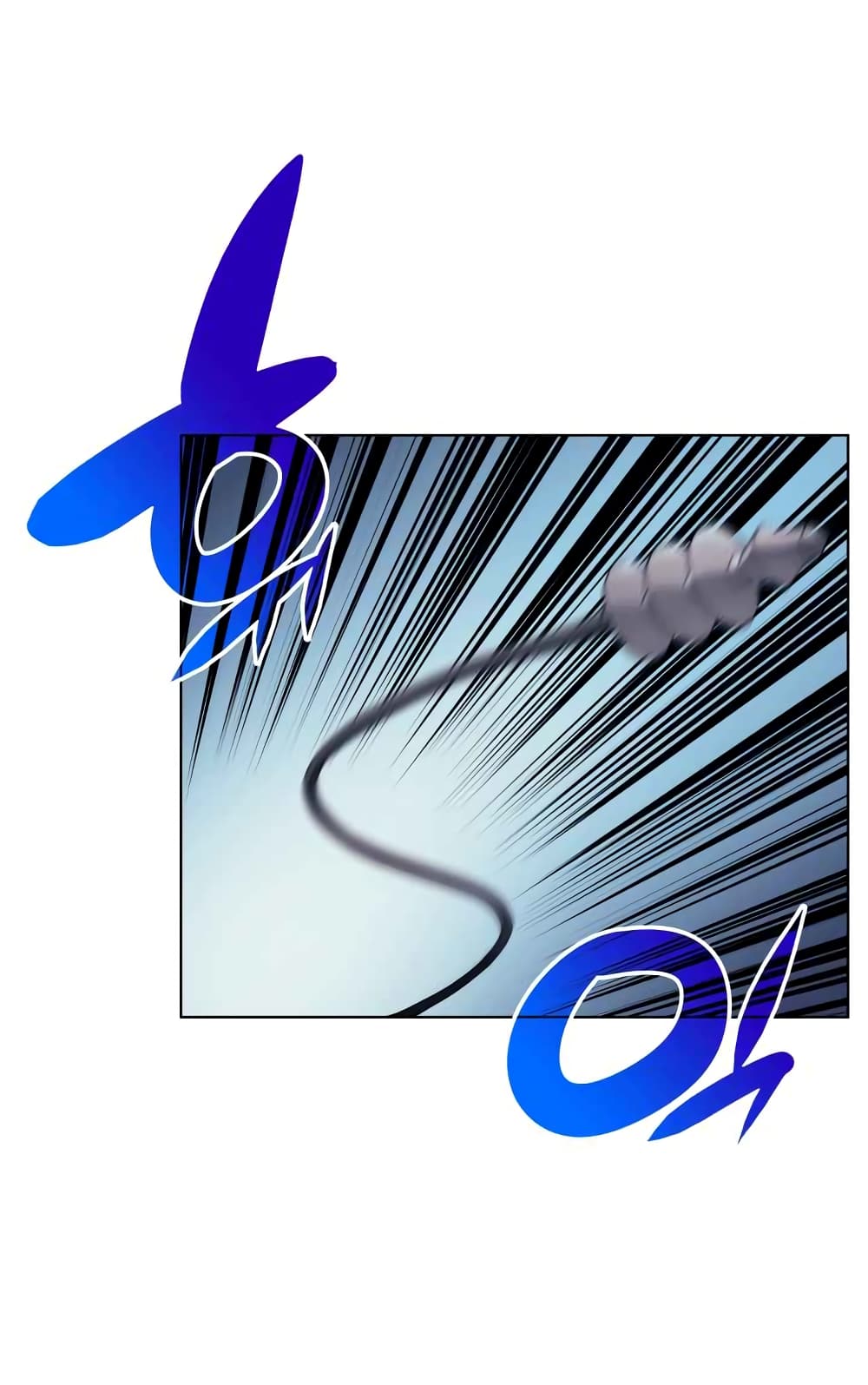 Overgeared (Remake) ตอนที่ 19 59