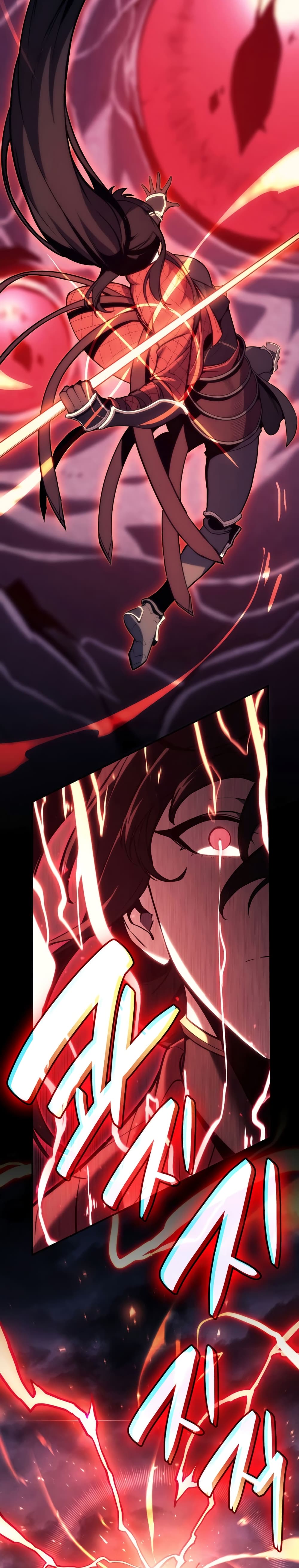 The Return of the Disaster-Class Hero ตอนที่ 38 13