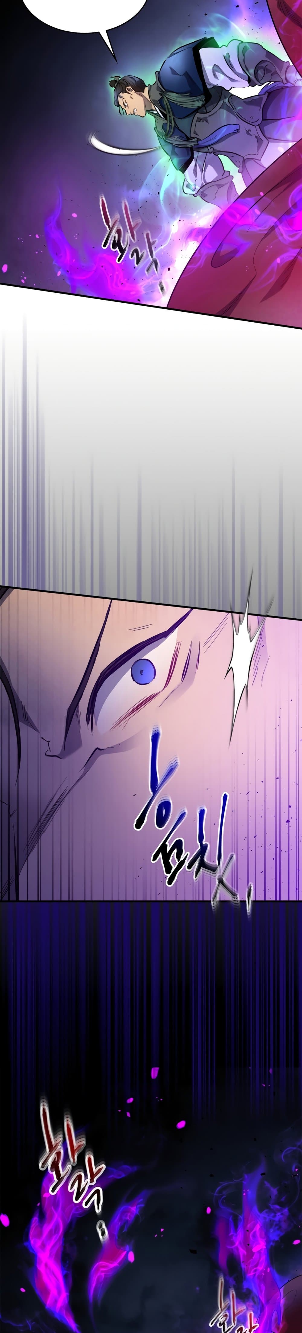 Leveling With The Gods ตอนที่ 48 38