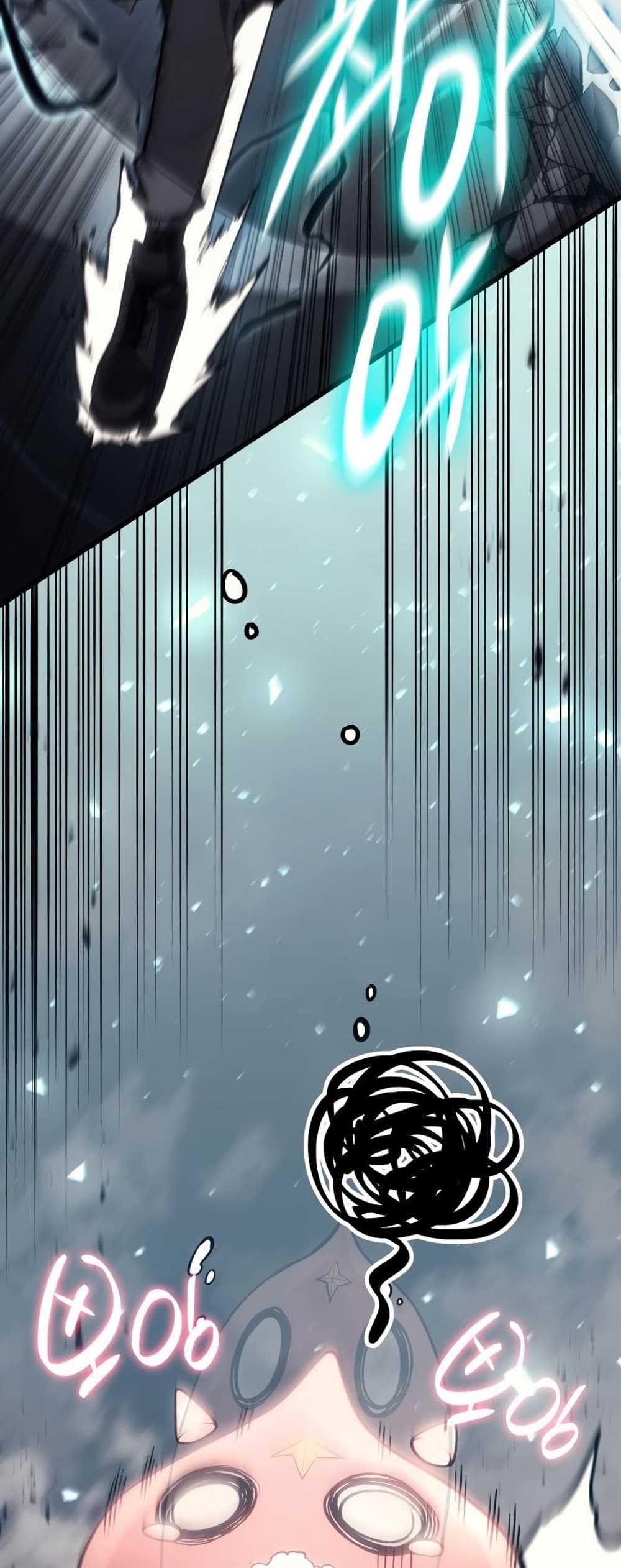 The Return of the Disaster-Class Hero ตอนที่ 48 67