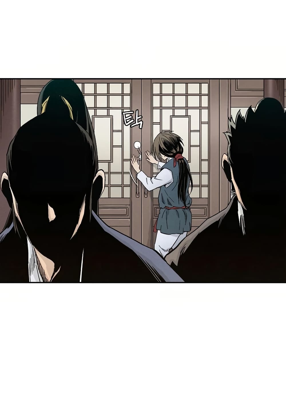 I Reincarnated as a Legendary Surgeon ตอนที่ 4 42