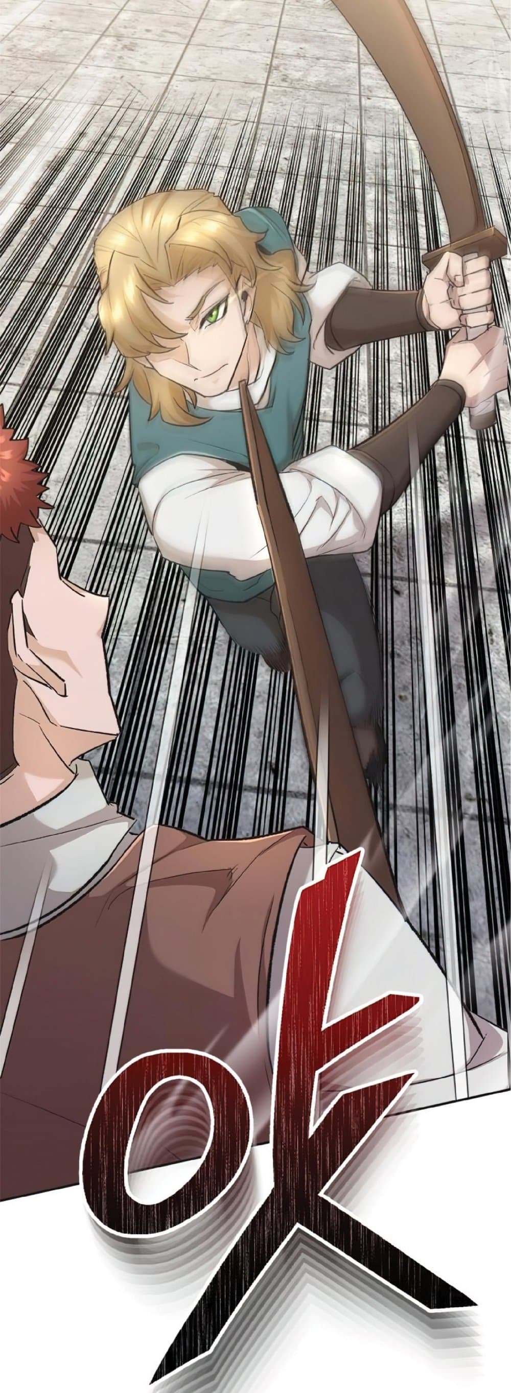 The Heavenly Demon Can’t Live a Normal Life ตอนที่ 18 6