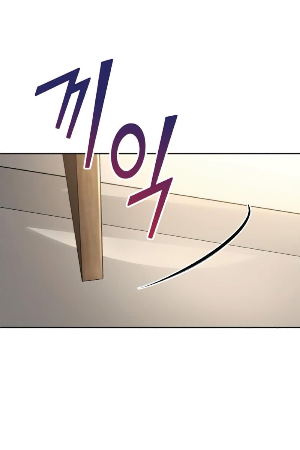 The Heavenly Demon Can’t Live a Normal Life ตอนที่ 16 25