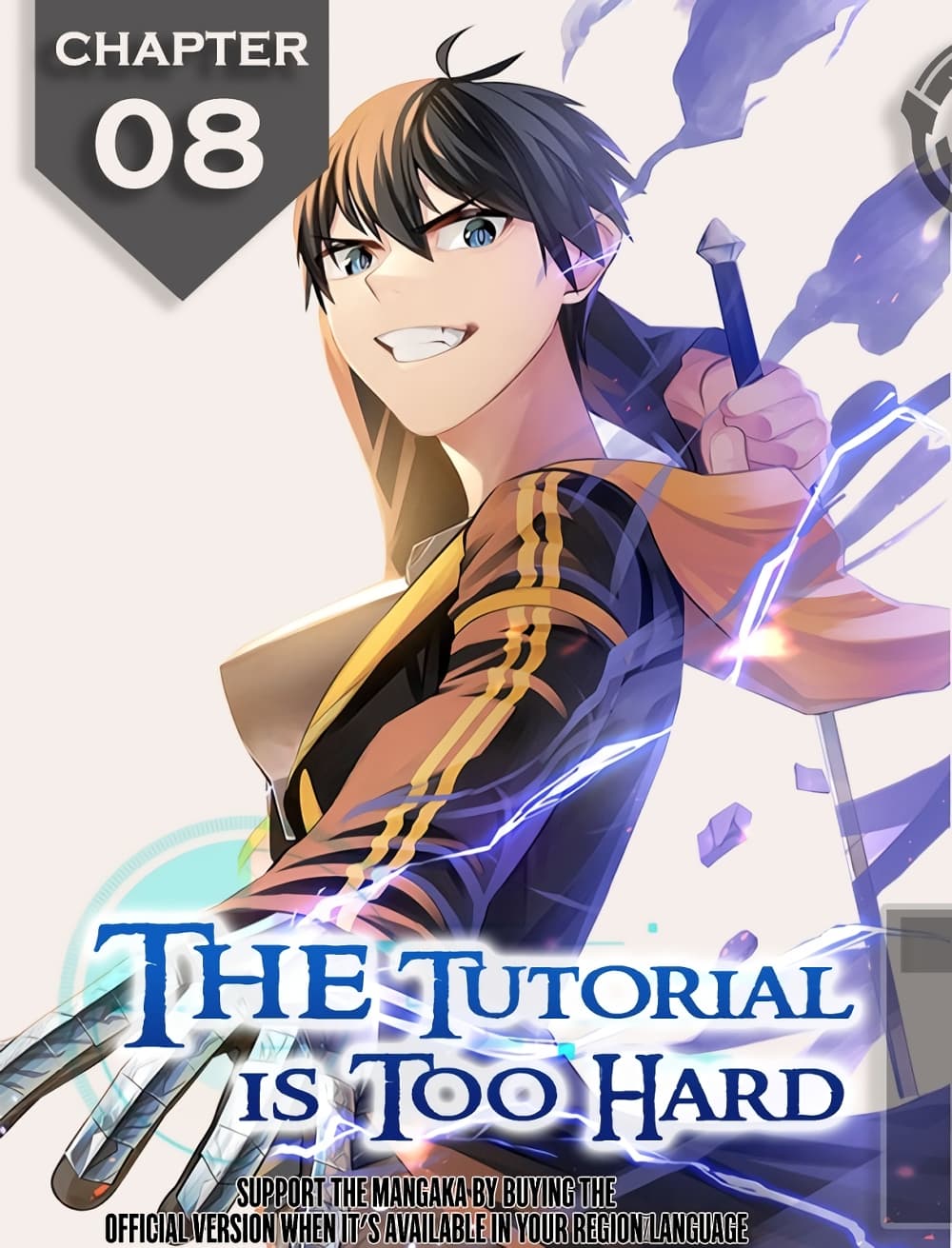 The Tutorial is Too Hard ตอนที่ 8 1