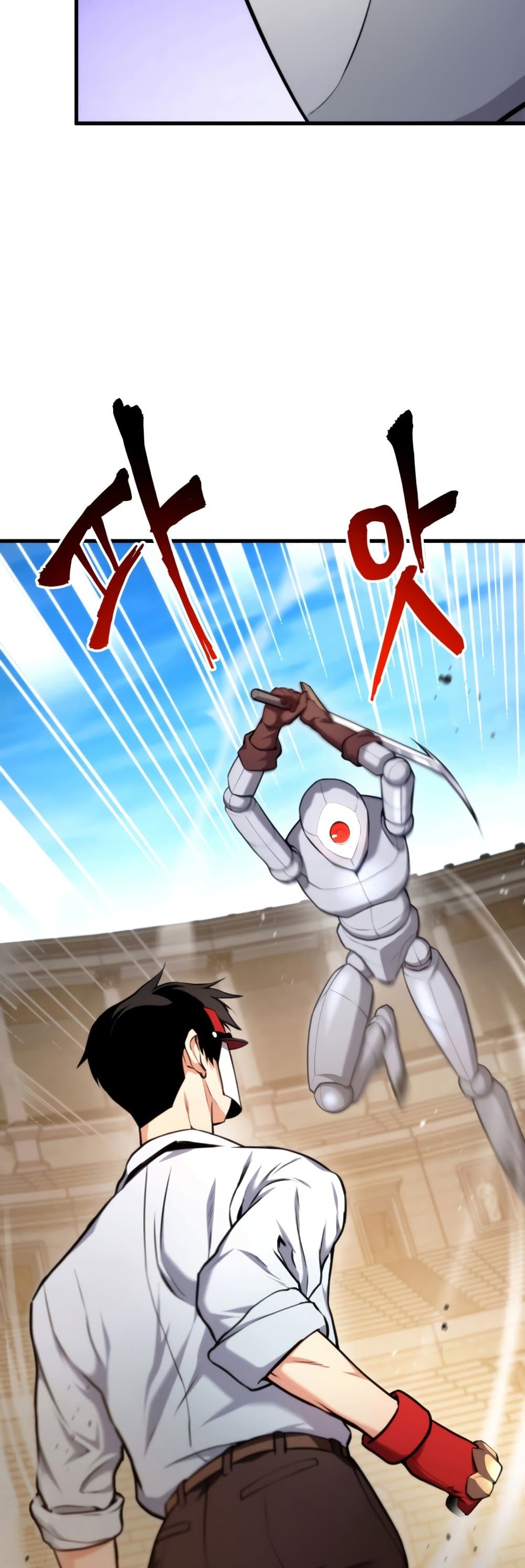 Ranker’s Return (Remake) ตอนที่ 64 53