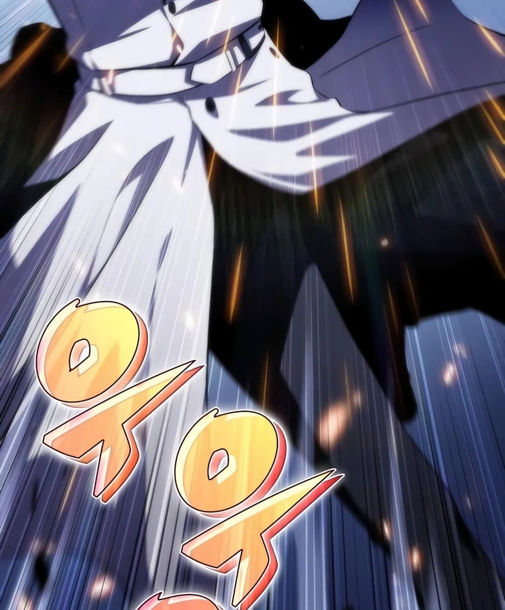 Solo Max-Level Newbie ตอนที่ 46 153