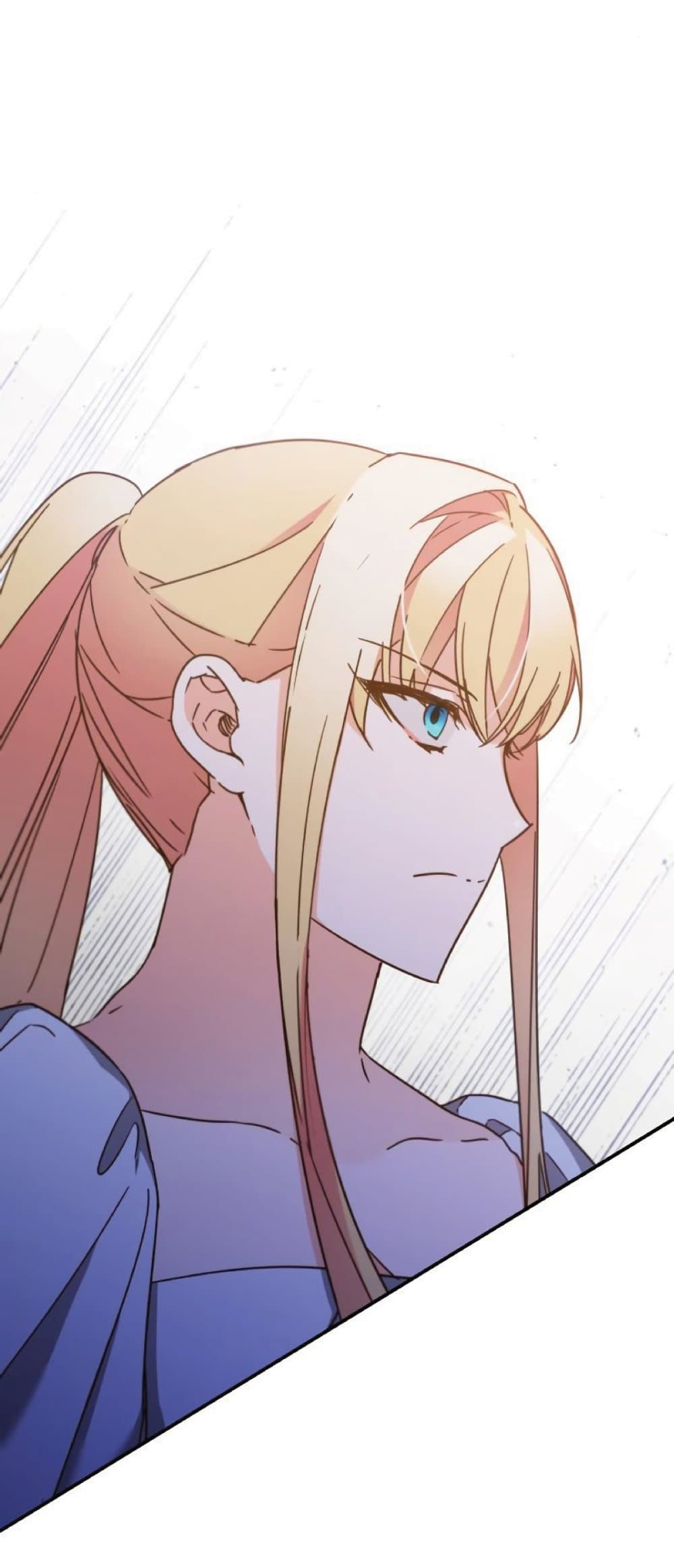 The Heavenly Demon Can’t Live a Normal Life ตอนที่ 31 65