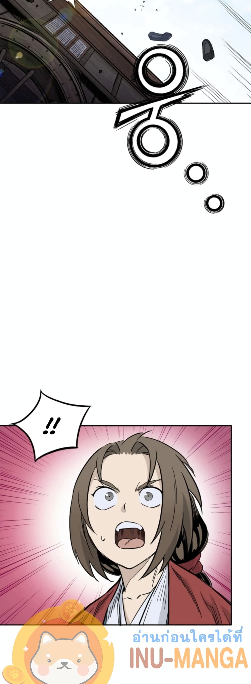 I Reincarnated as a Legendary Surgeon ตอนที่ 37 47
