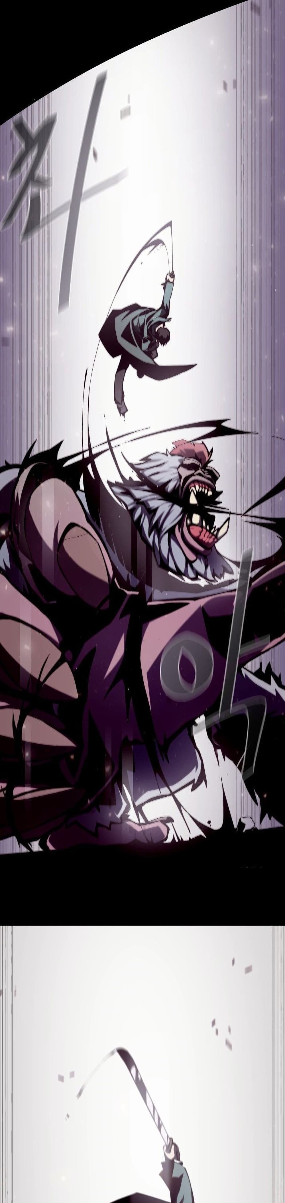 Dungeon Odyssey ตอนที่ 1 39