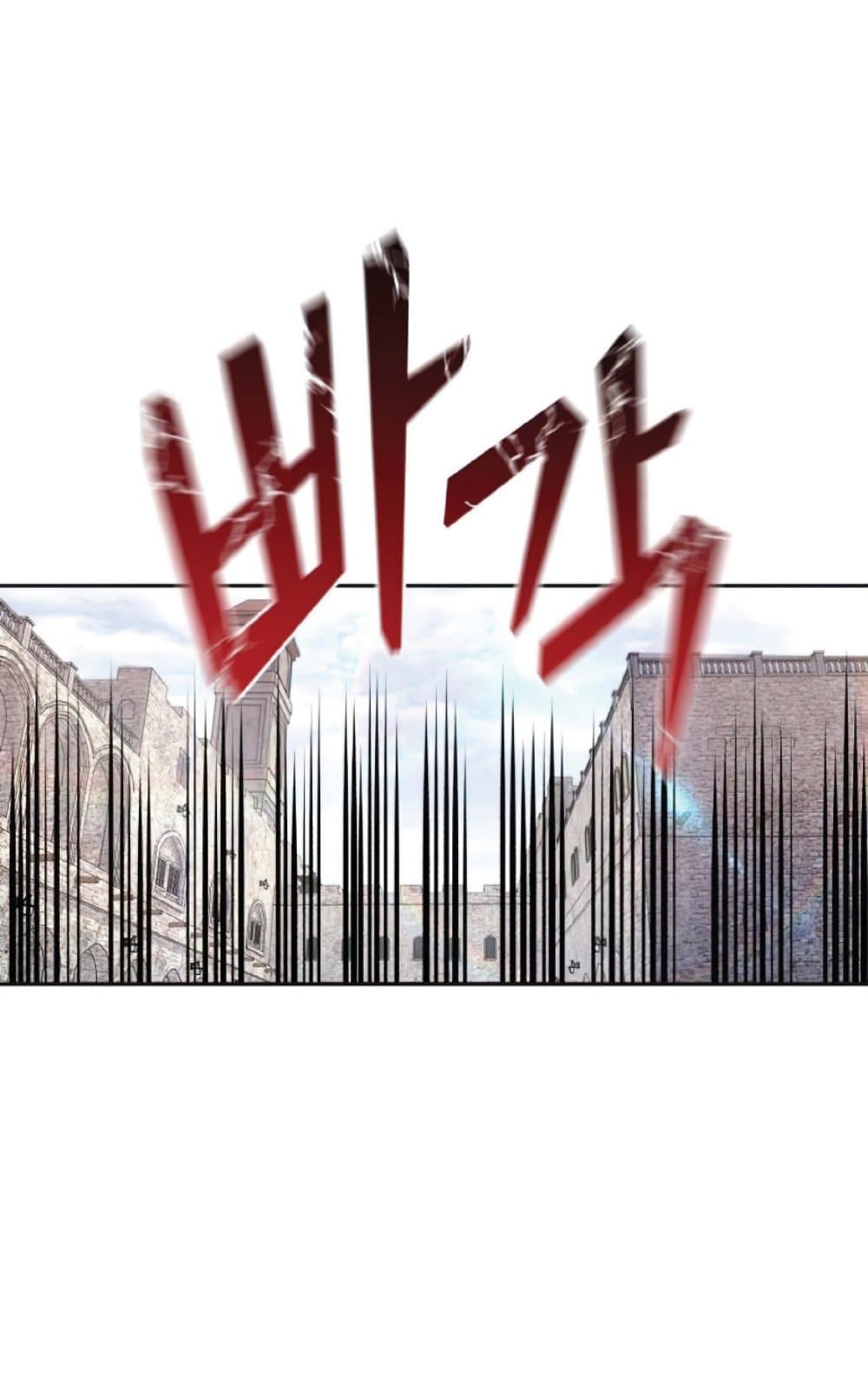 The Heavenly Demon Can’t Live a Normal Life ตอนที่ 18 55