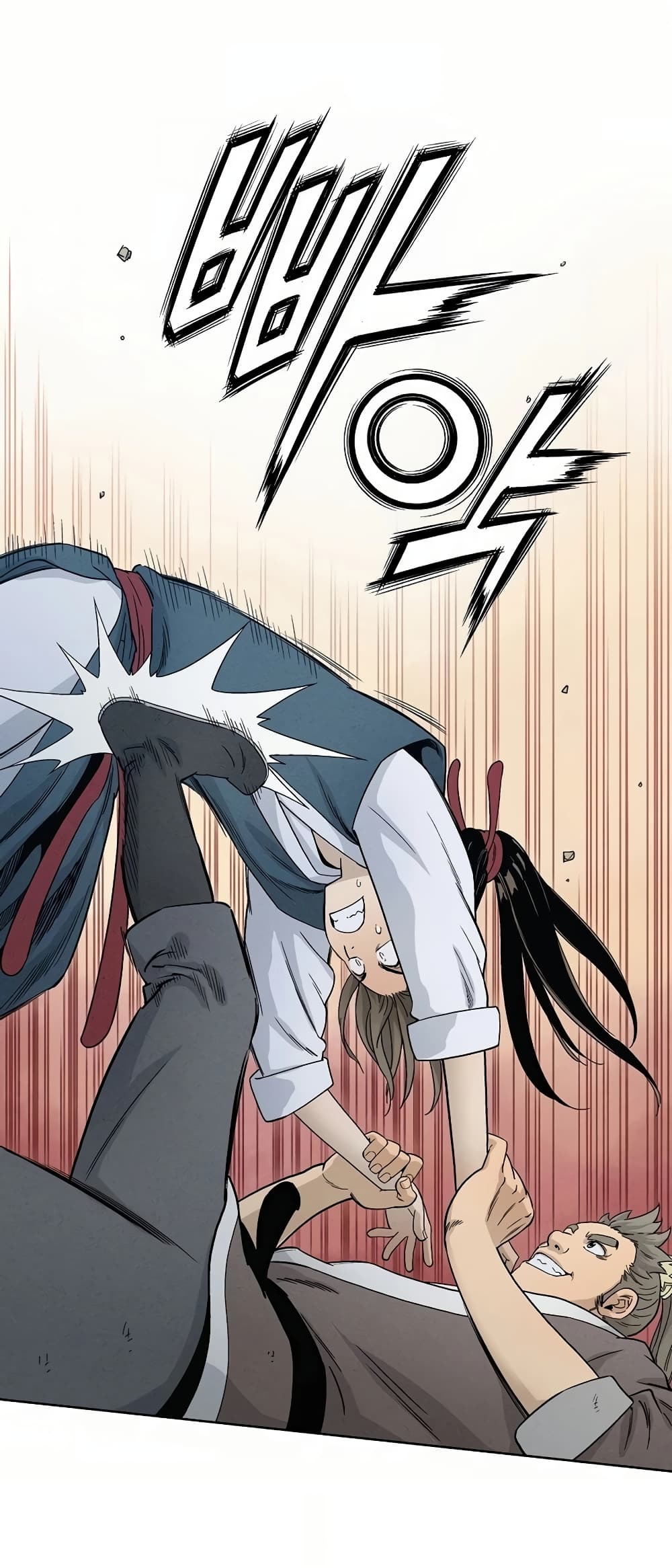 I Reincarnated as a Legendary Surgeon ตอนที่ 5 7
