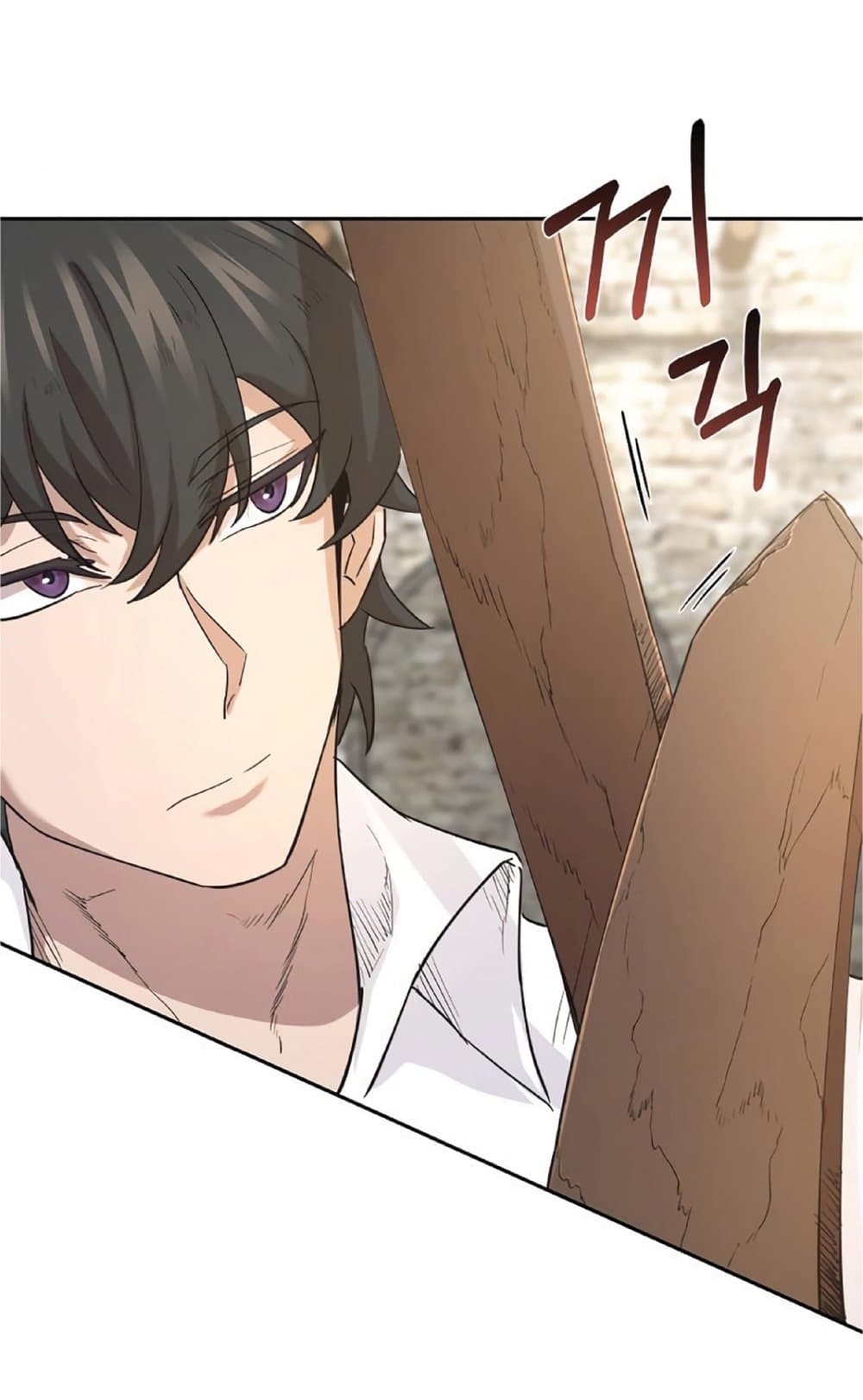 The Heavenly Demon Can’t Live a Normal Life ตอนที่ 9 25