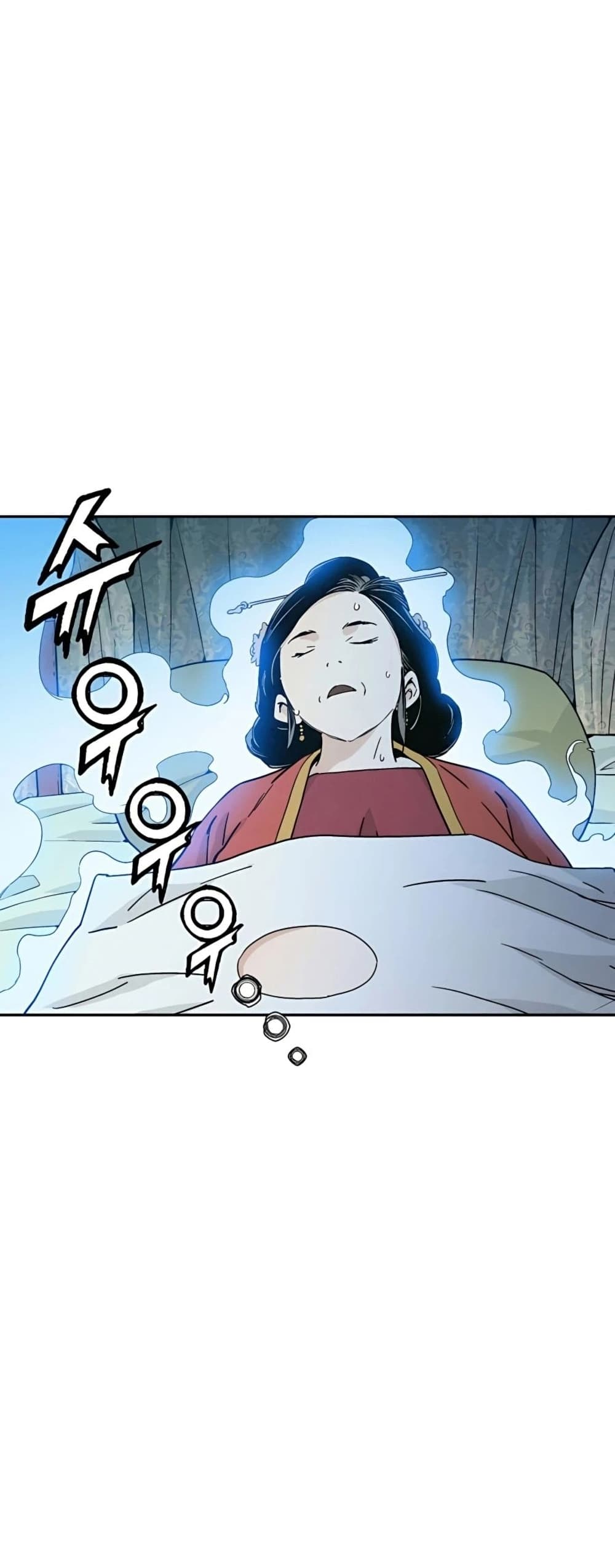 I Reincarnated as a Legendary Surgeon ตอนที่ 48 35