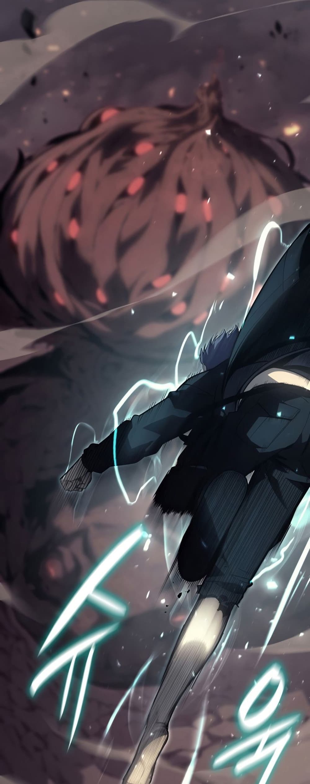 The Return of the Disaster-Class Hero ตอนที่ 48 25