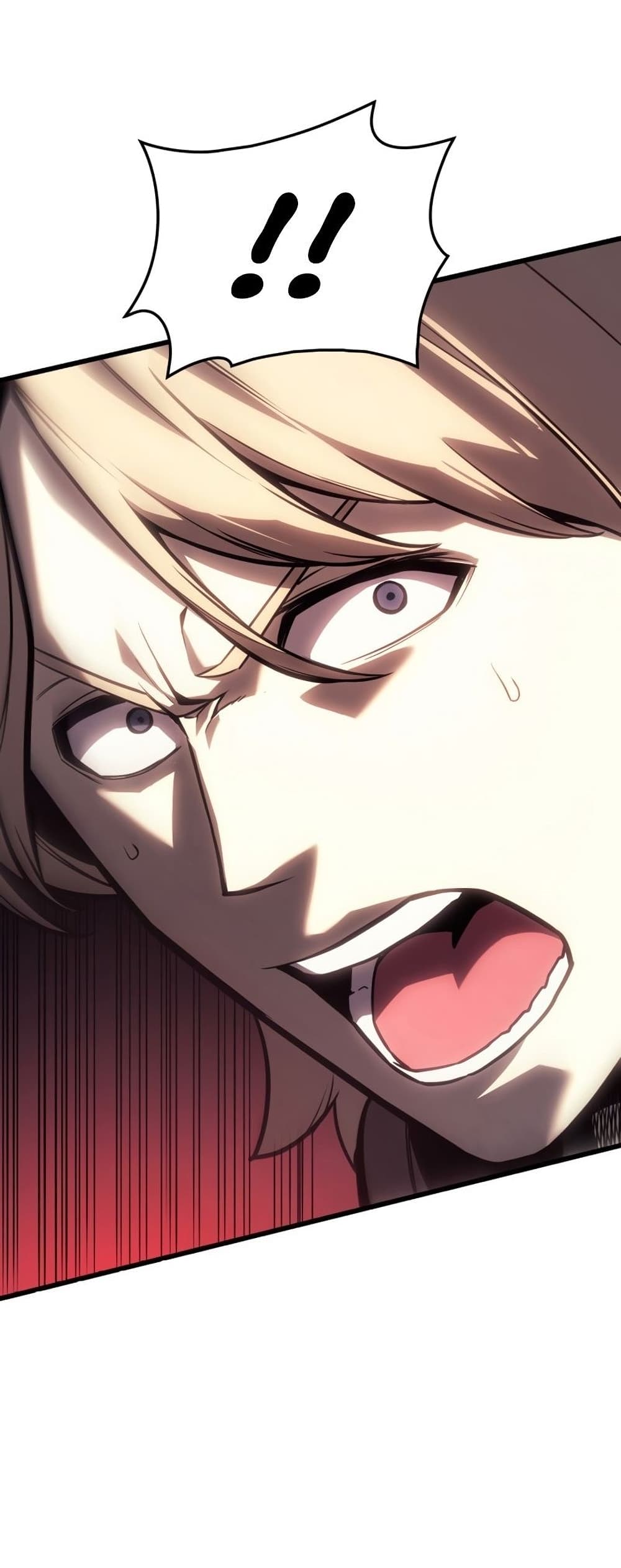 The Return of the Disaster-Class Hero ตอนที่ 48 85