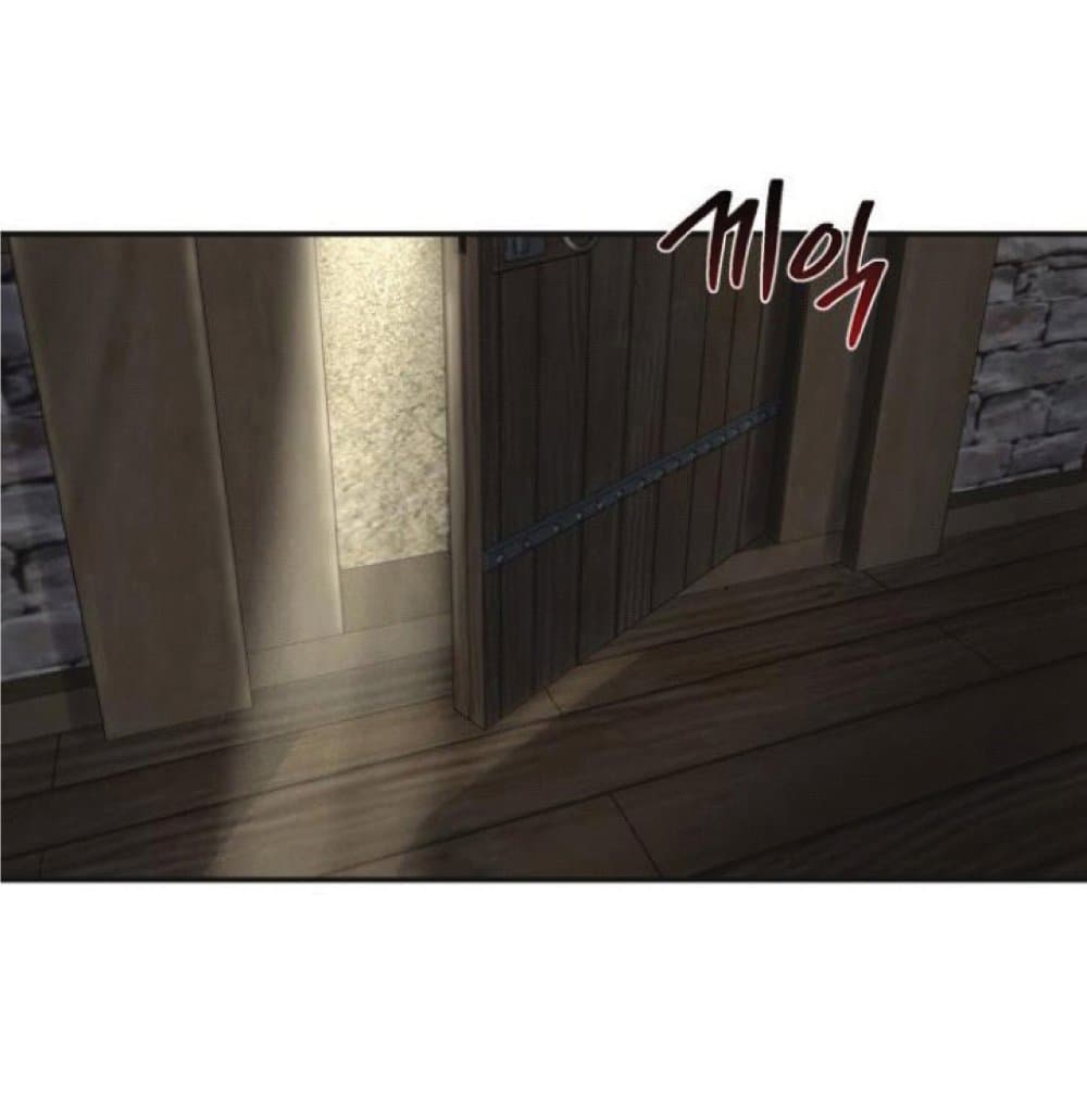 The Heavenly Demon Can’t Live a Normal Life ตอนที่ 13 41
