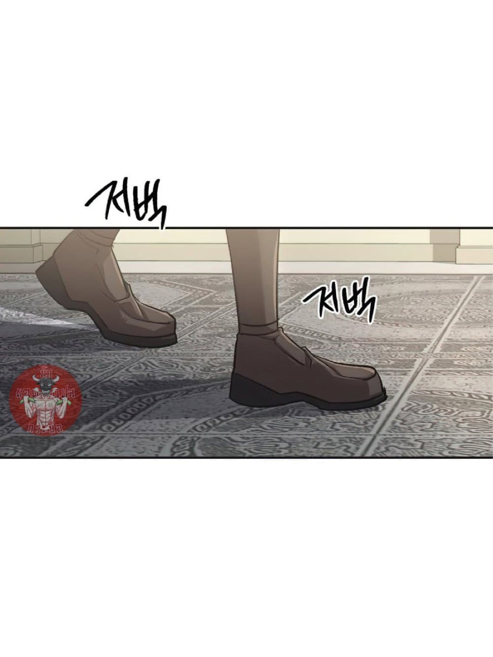 The Heavenly Demon Can’t Live a Normal Life ตอนที่ 16 77