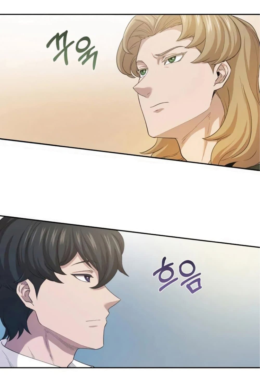 The Heavenly Demon Can’t Live a Normal Life ตอนที่ 8 76