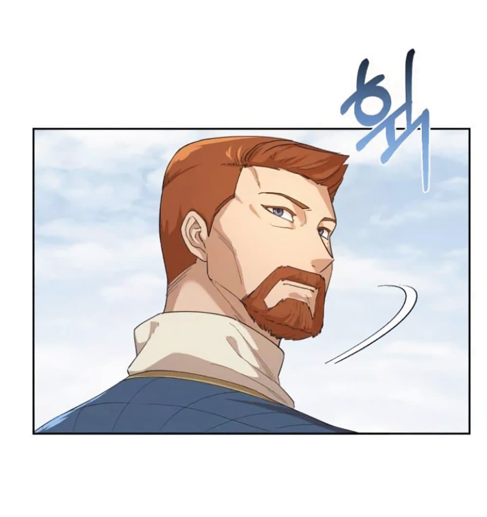 The Heavenly Demon Can’t Live a Normal Life ตอนที่ 8 14