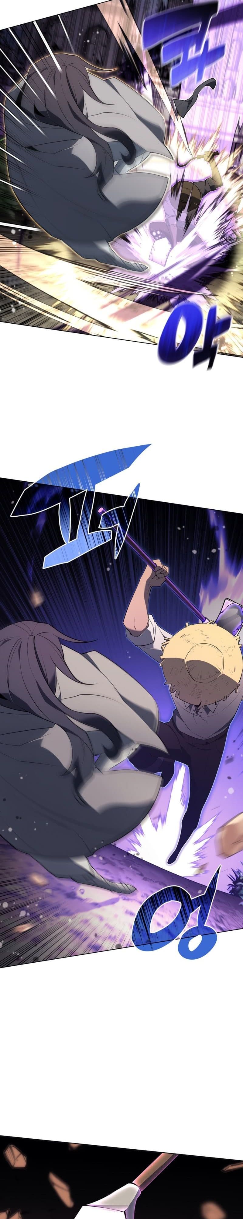 Overgeared (Remake) ตอนที่ 126 3