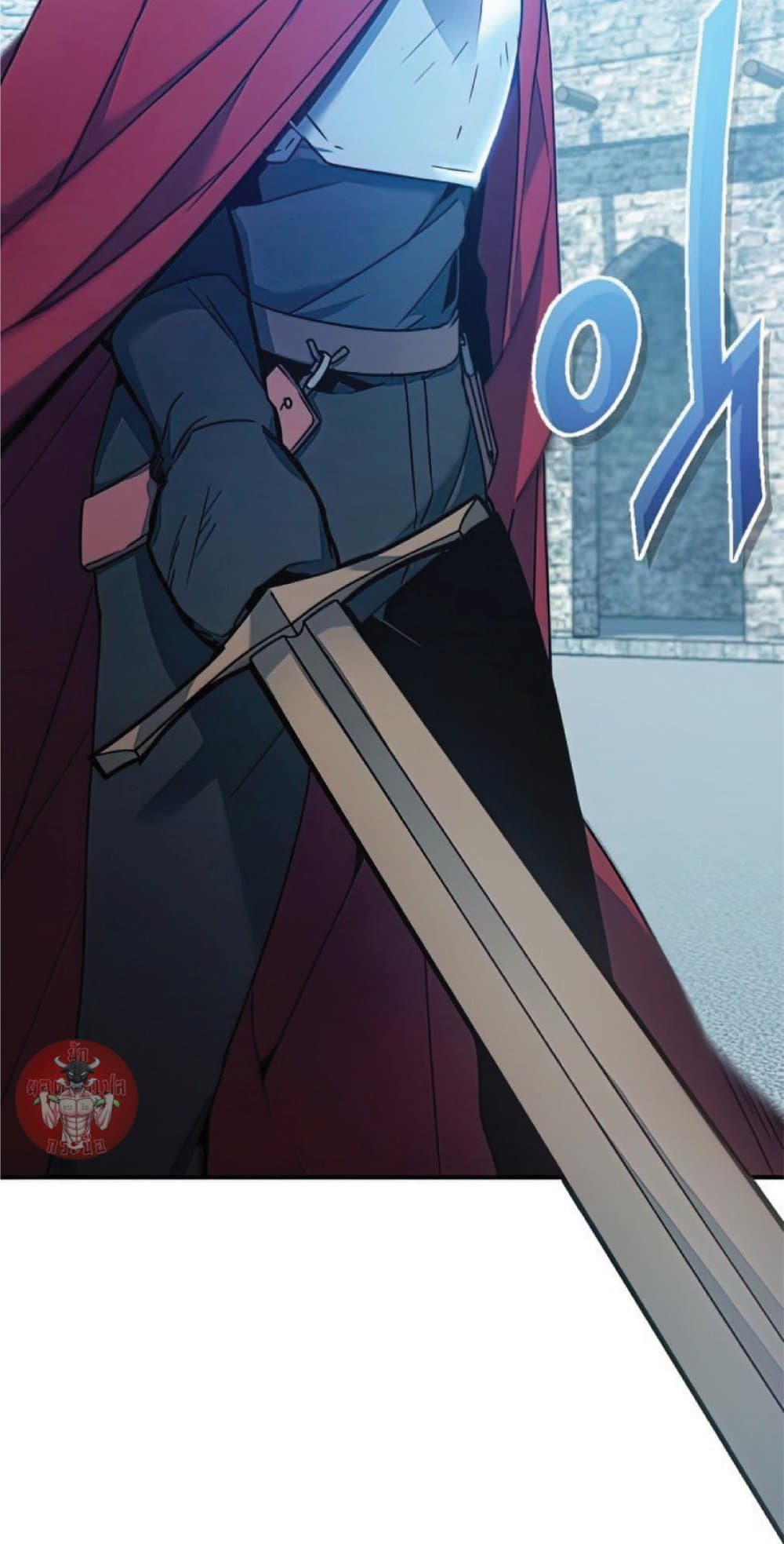 The Heavenly Demon Can’t Live a Normal Life ตอนที่ 25 77