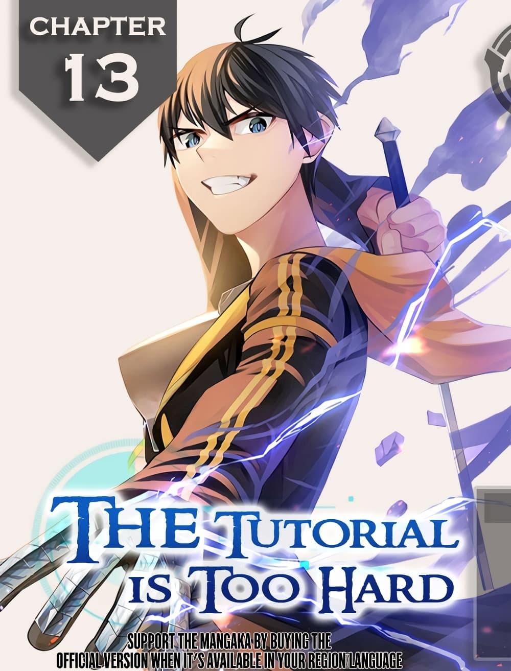 The Tutorial is Too Hard ตอนที่ 13 1