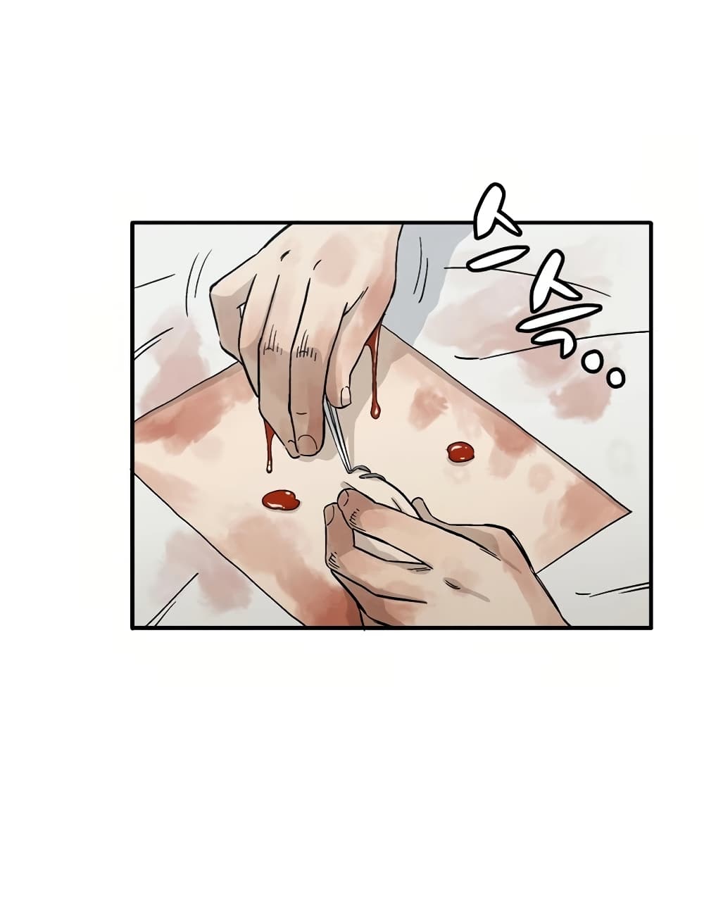 I Reincarnated as a Legendary Surgeon ตอนที่ 14 40