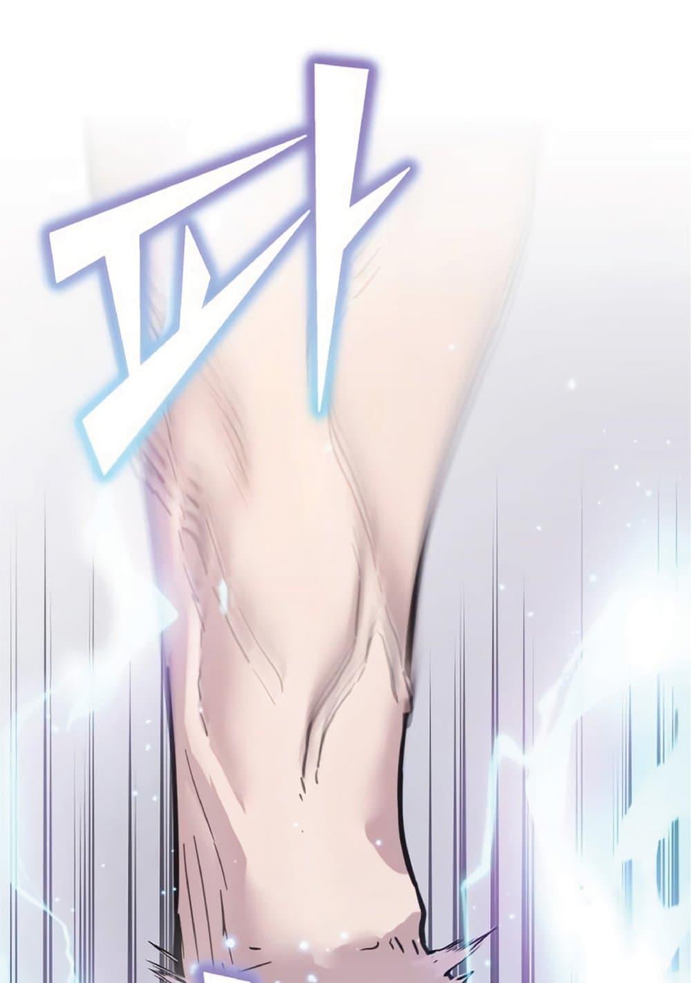 The Heavenly Demon Can’t Live a Normal Life ตอนที่ 9 72