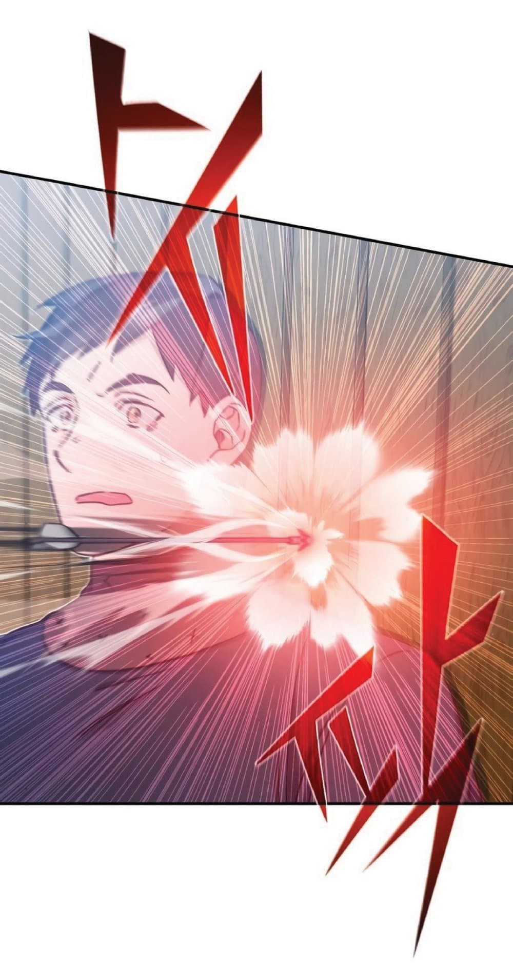 The Heavenly Demon Can’t Live a Normal Life ตอนที่ 24 85