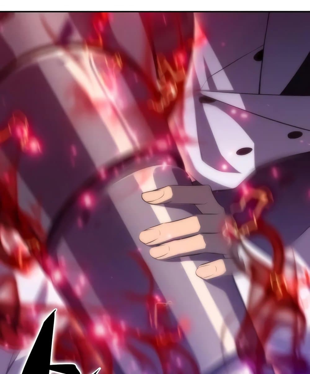 Solo Max-Level Newbie ตอนที่ 46 88