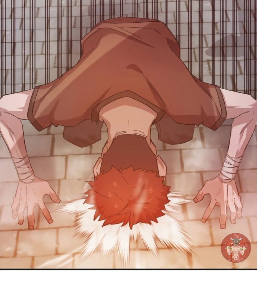 The Heavenly Demon Can’t Live a Normal Life ตอนที่ 12 76