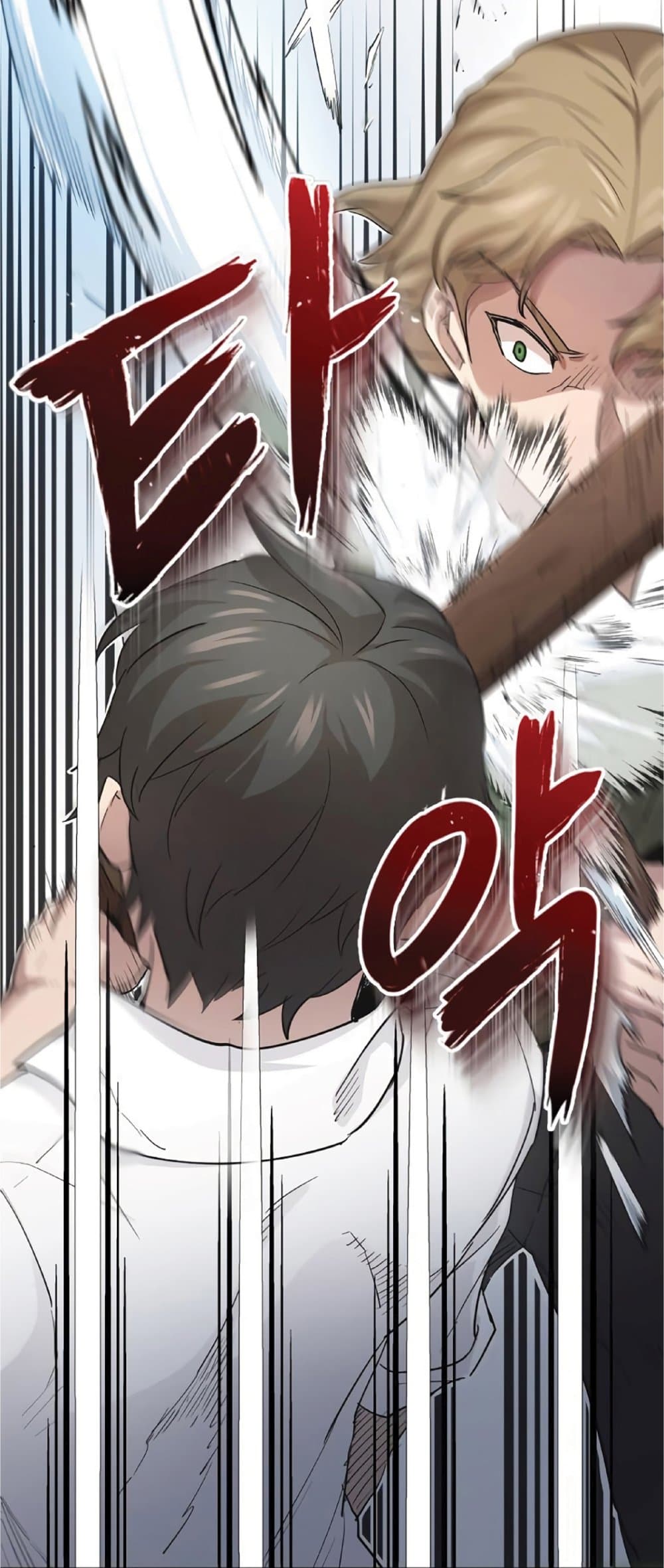 The Heavenly Demon Can’t Live a Normal Life ตอนที่ 9 12